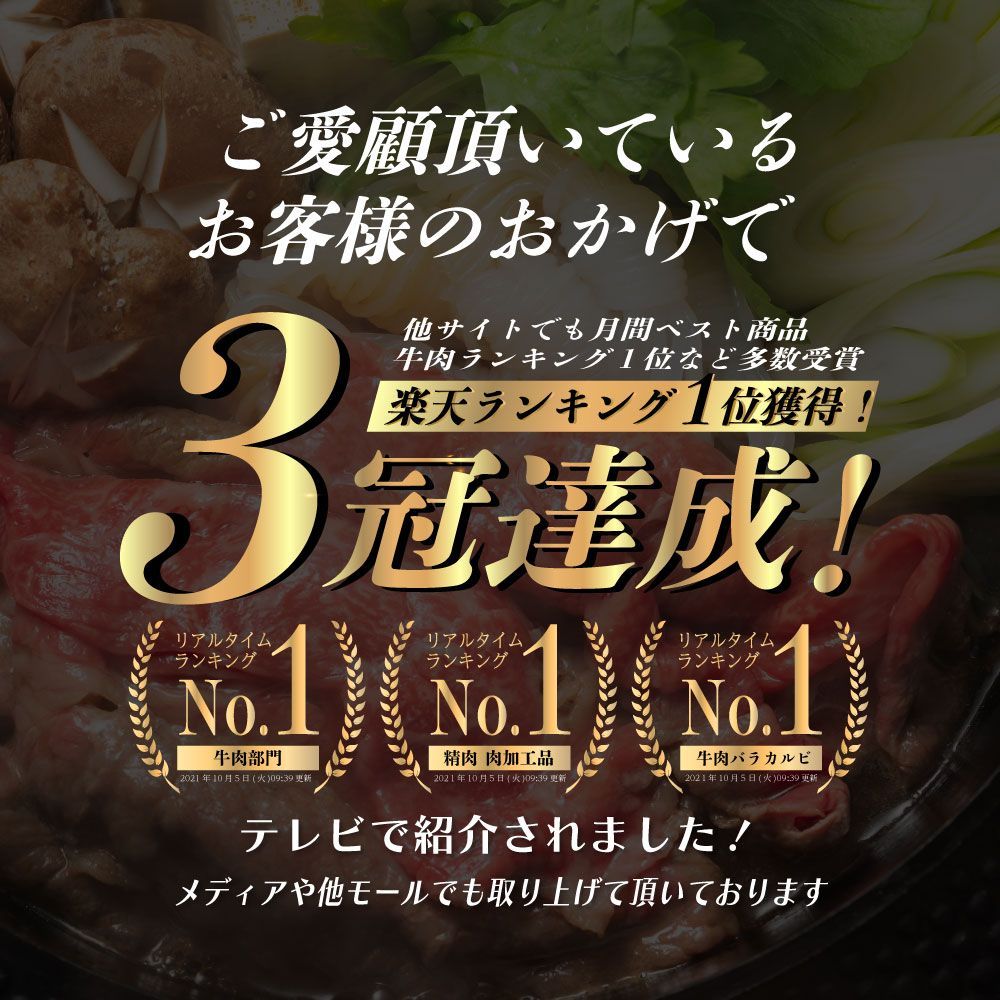 A5等級 黒毛和牛 霜降り スライス １kg 送料無料 牛肉 和牛 すき焼き-1