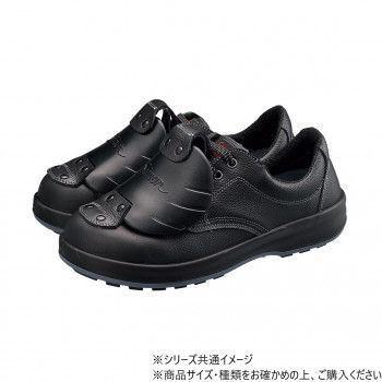 シモン 安全靴 SF11樹脂甲プロD-1K 29 1630032