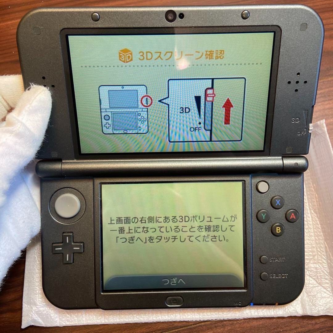 大乱闘スマッシュブラザーズ エディション