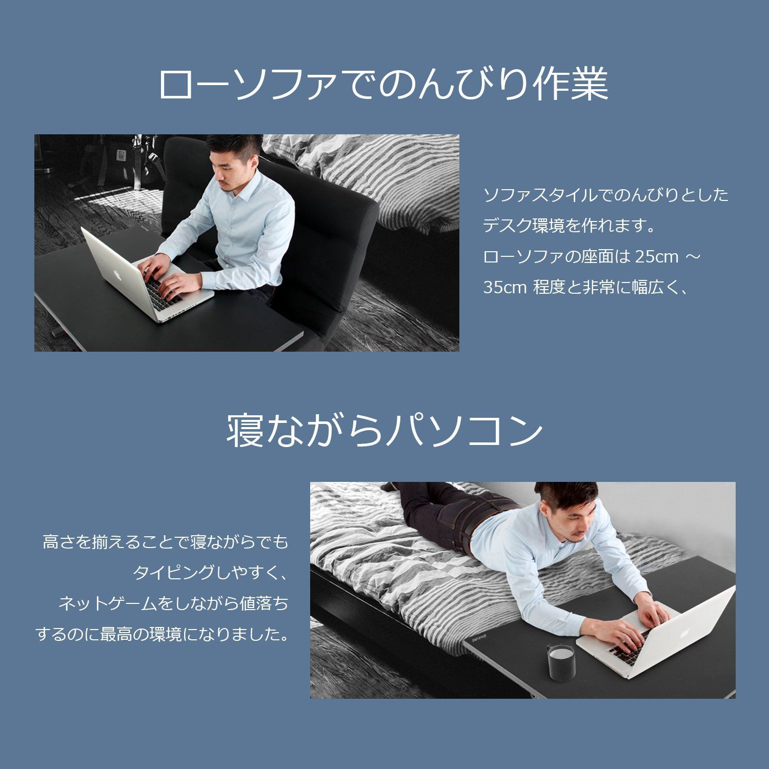 奥行 ×
