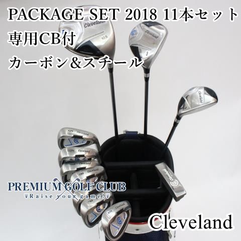 【中古】 クリーブランド 2018 パッケージ 11本セット 専用キャディバッグ付 カーボン＆スチール（S） [2640]