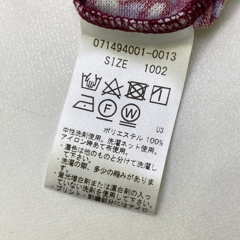 サイズ：2 ZOY ゾーイ 071494001 長袖ポロシャツ 総柄 パープル系 [240101416471] ゴルフウェア メンズ ストスト サイズ：2 ZOY ゾーイ 071494001 長袖ポロシャツ 総柄 パープル
