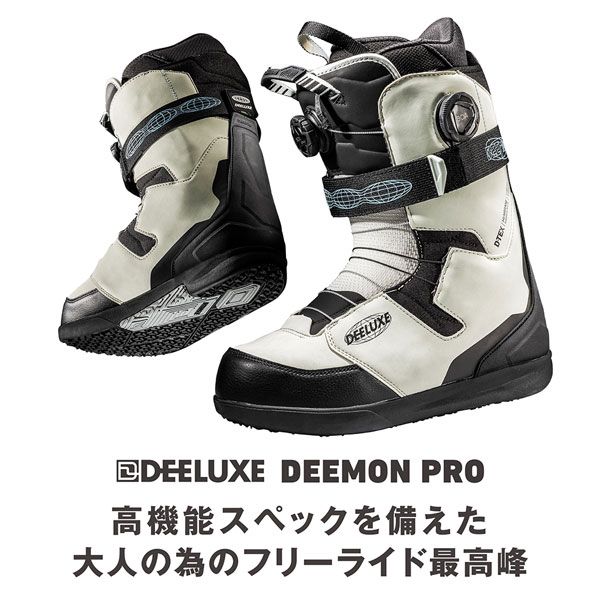 25-26 ディーラックス ディーモンプロ DEELUXE DEEMON PRO CTF