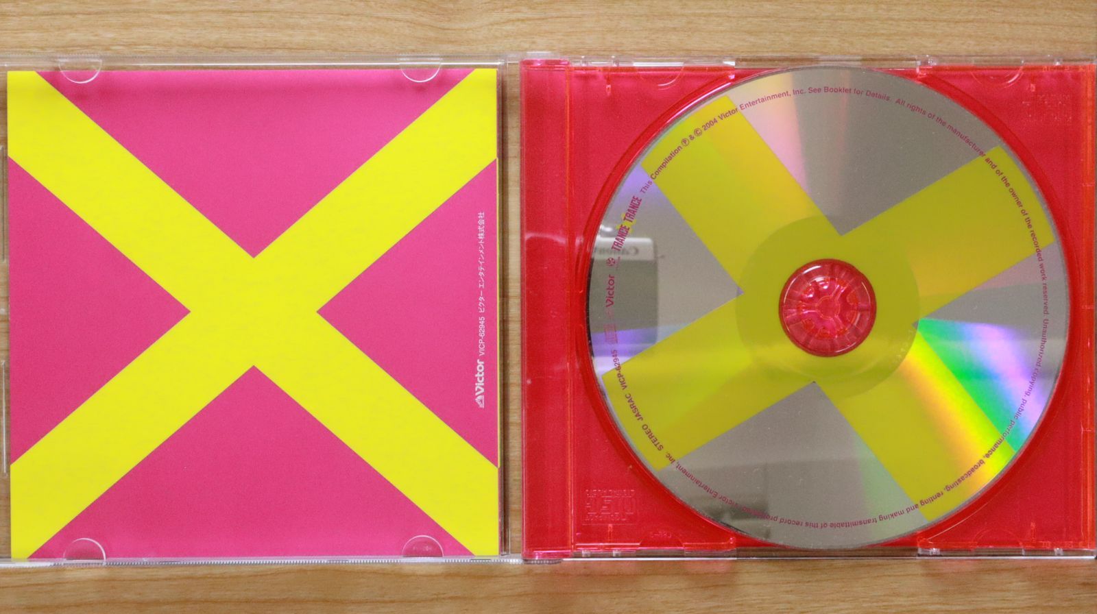国内盤CD☆オムニバス/Various Artists□ トランス・レイヴ