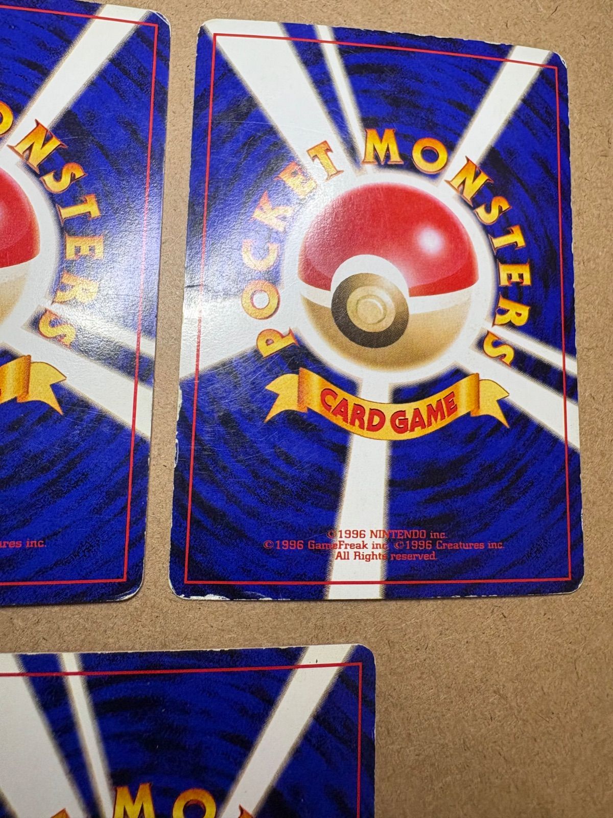 PSA9 ラッキー クイックスターターギフト　ポケモンカード　赤　青　旧裏 ポケモンカード旧裏 ラッキー ◇ クイックスターターギフト