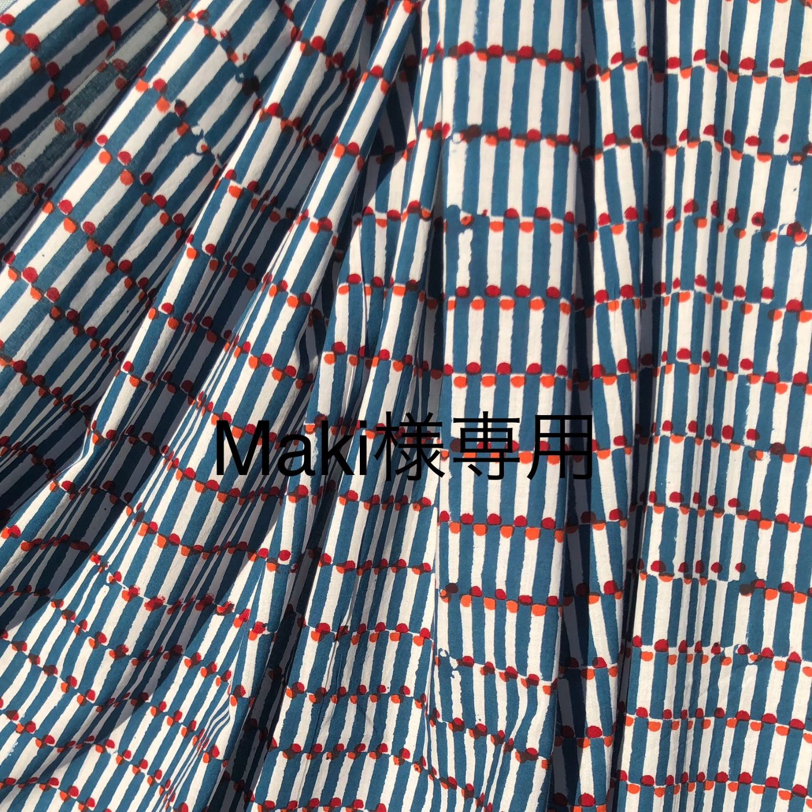 Maki様専用 【公式通販】