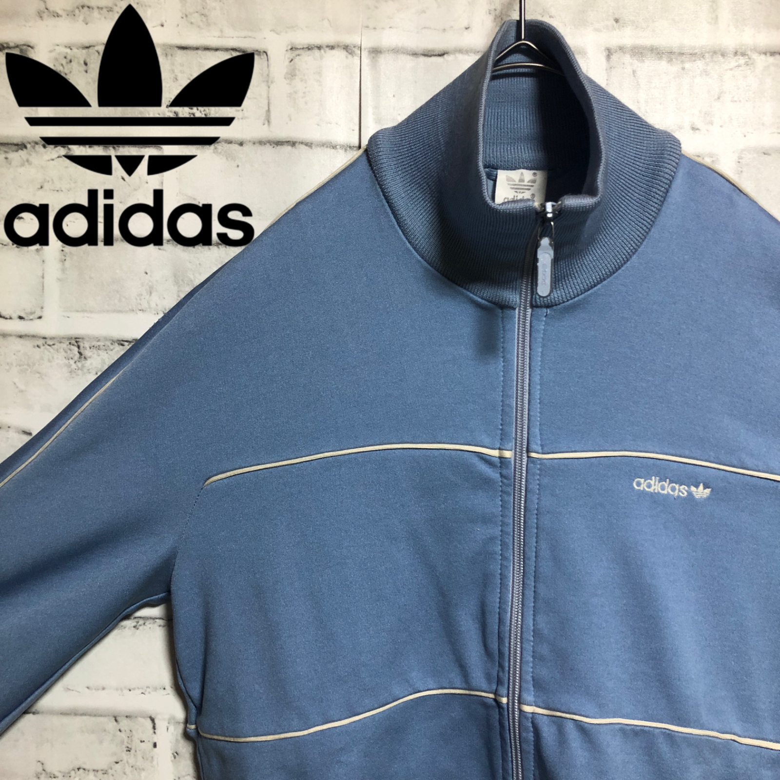 送料無料/プレゼント付♪ 【70s】 adidas トラックジャケット TECHNO