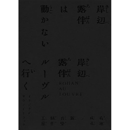 希少品】アイカツ メモリアルハンカチ 缶バッジ 姫里マリア 2015年版