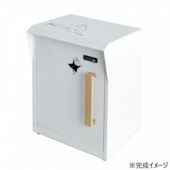 セトクラフト 宅配ボックス ムーミン M25-0012