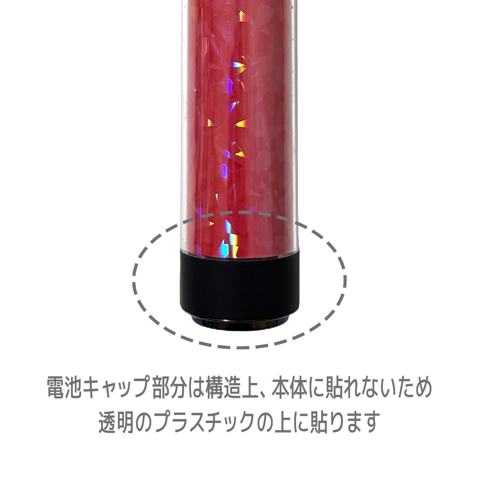 carat棒 SEVENTEEN ペンライトカラット棒