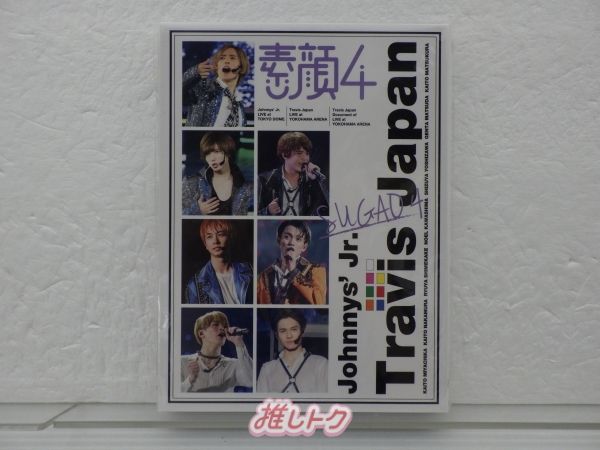 Travis Japan IMAGE NATION 素顔4 3点セット Amazon.co.jp: 素顔4 Travis Japan盤 : DVD