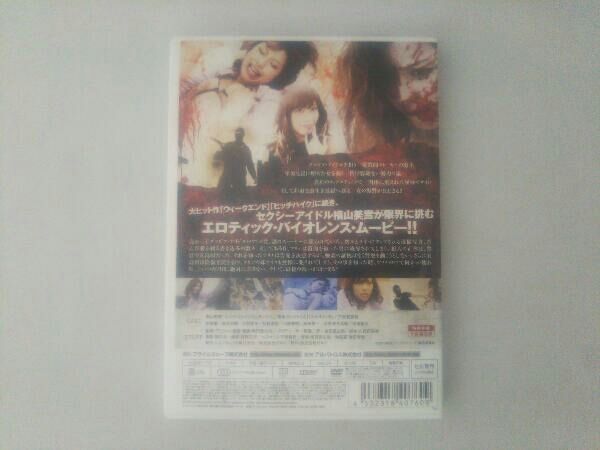 LIPS 【CD＋DVD】　商品 確認用ページです jav jav CD「Kidou」○の通販 by トムサウンド's shop｜ラクマ