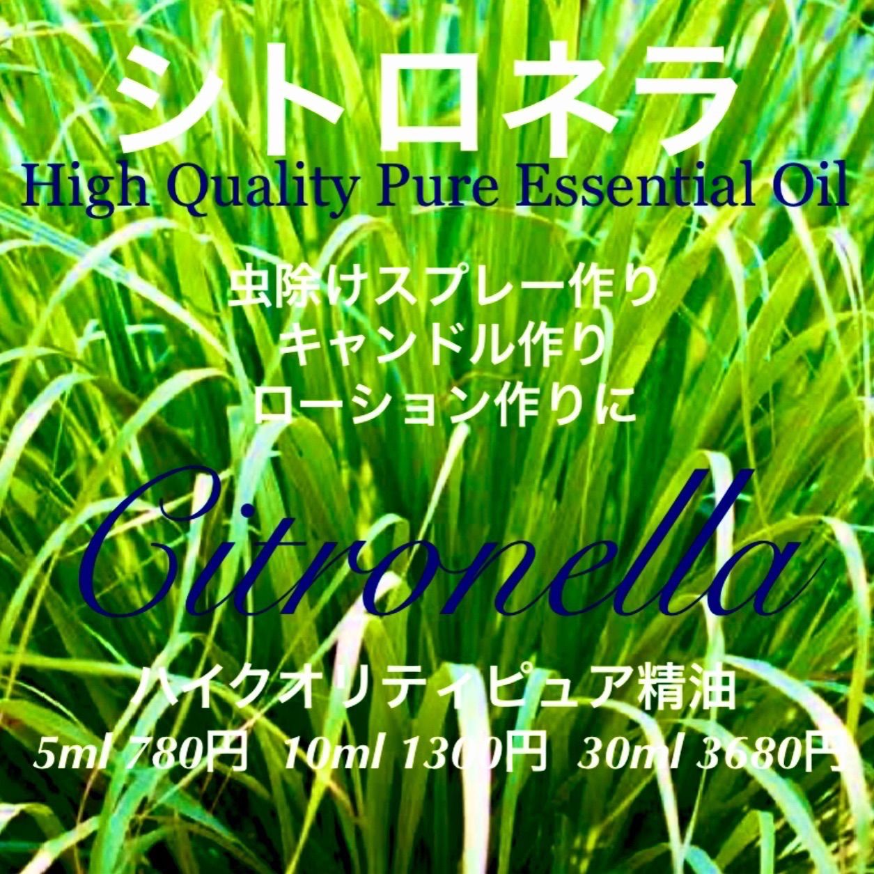 こねパン様ご