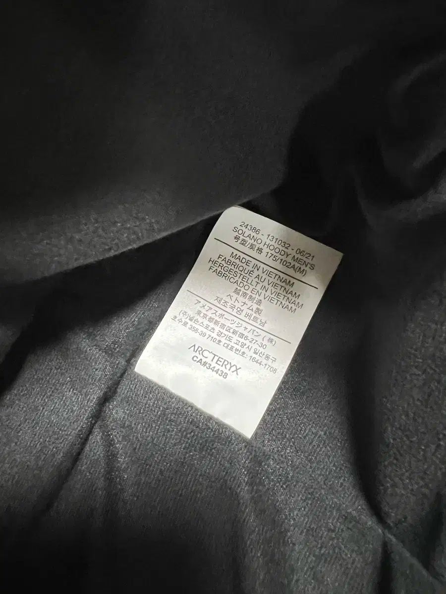 ARC TERYX アークテリクス ソラノ フーディー パーカー 旧モデル m サイズ HRDEVELOPMENT_JP
