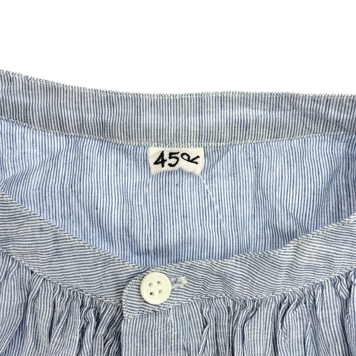 45R フォーティファイブアール 先染インドカディのギャザー