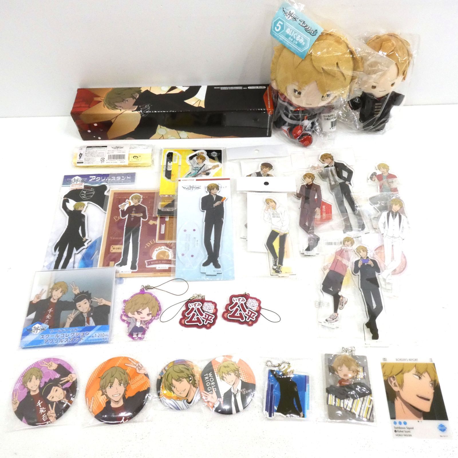 ワールドトリガー アートコースター 出水公平 その他まとめ売り 小牧店】未検品 ワールドトリガー 出水公平 グッズセット まとめ売り