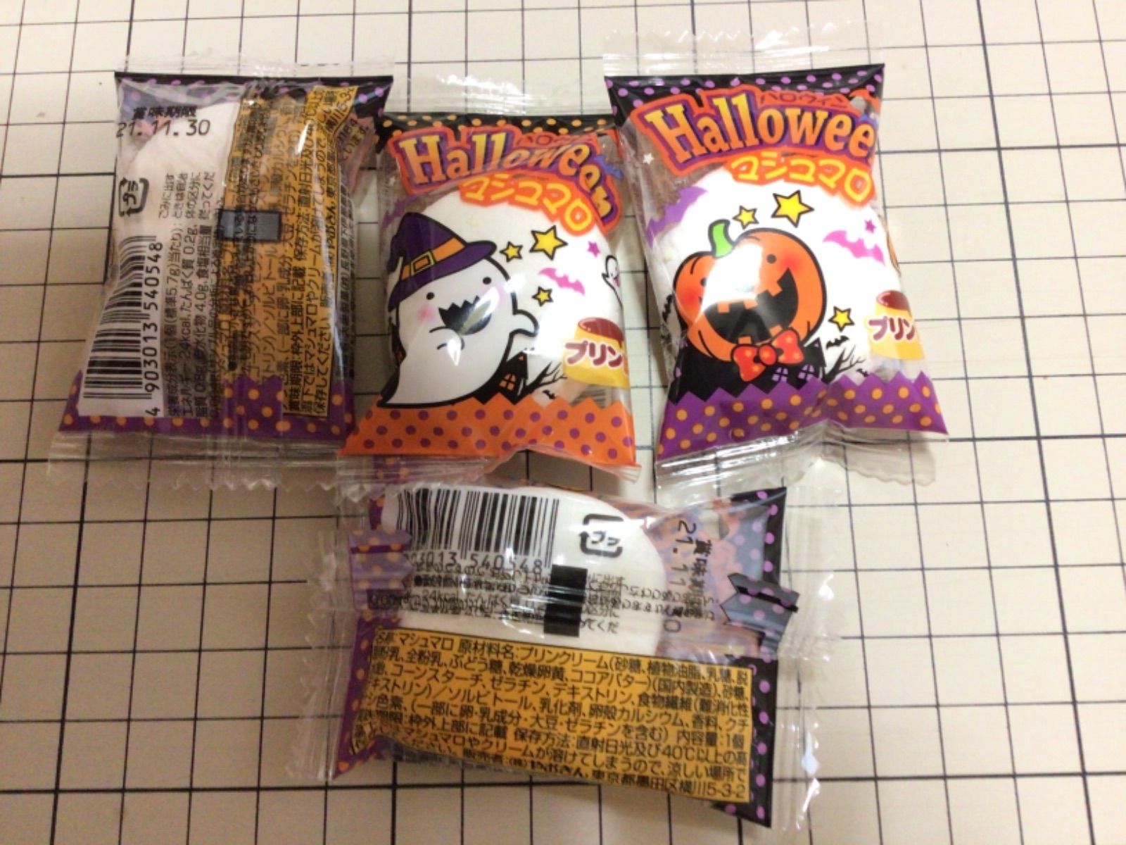 ハロウィン お菓子詰め合わせ♡10個 プチギフト お配り用 プレゼント