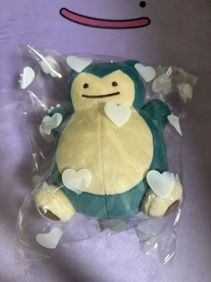 705】モモンガポーチ(蓋付き)・シングルハンモック(お布団付き) 705