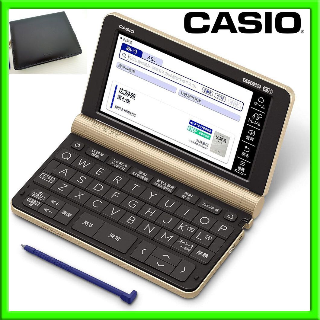 CASIO EX-word XD-SX6500GD 電子辞書 電源確認済み