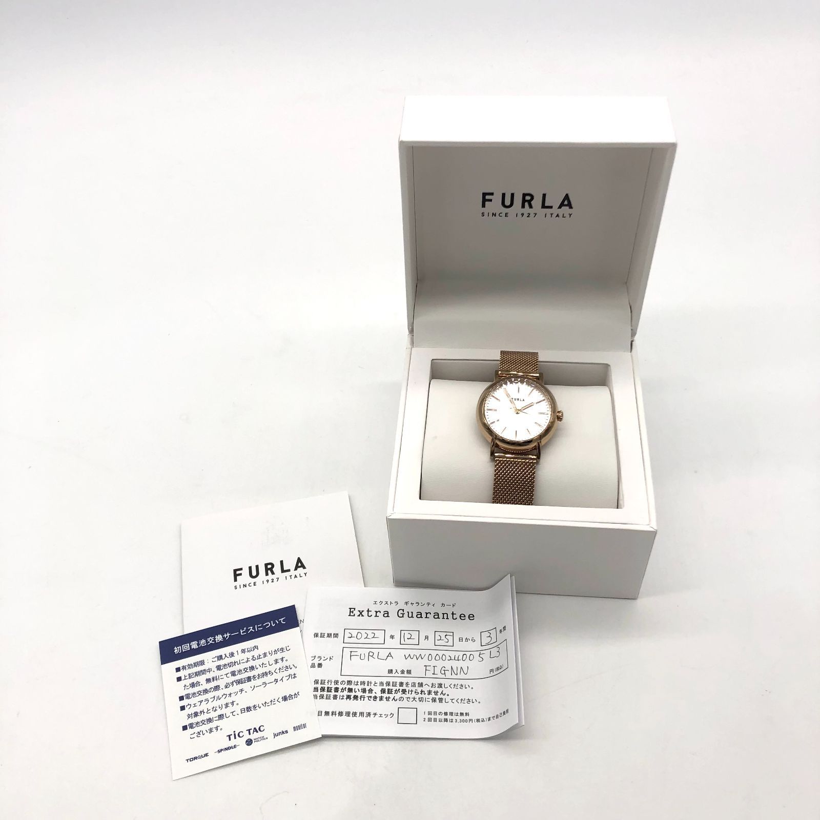 ▽【稼働品】FURLA/フルラ EASY SHAPE/イージーシェイプ SS 白文字盤 