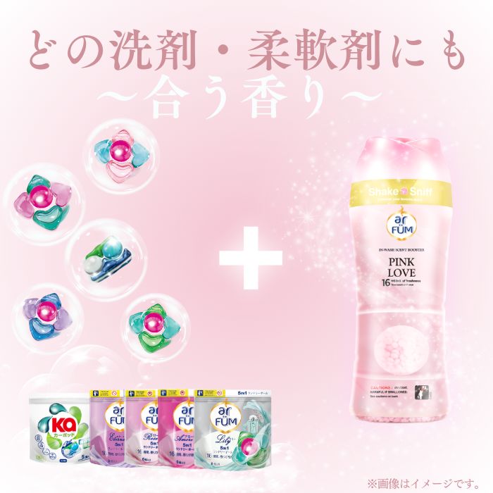 本体大ボトルセット 韓国1.2億個突破
