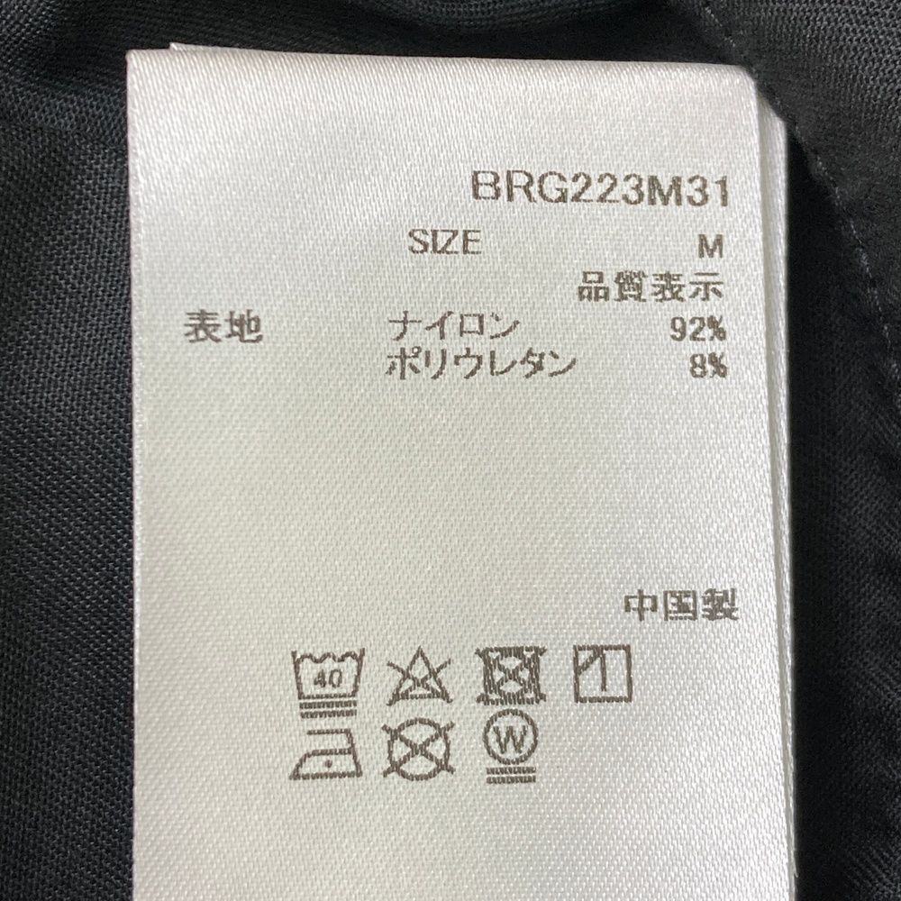 サイズ：M BRIEFING GOLF ブリーフィング  ストレッチパンツ カモフラ柄 ネイビー系 [240101485734] ゴルフウェア メンズ ストスト サイズ：M BRIEFING GOLF ブリーフィング ストレッチパンツ