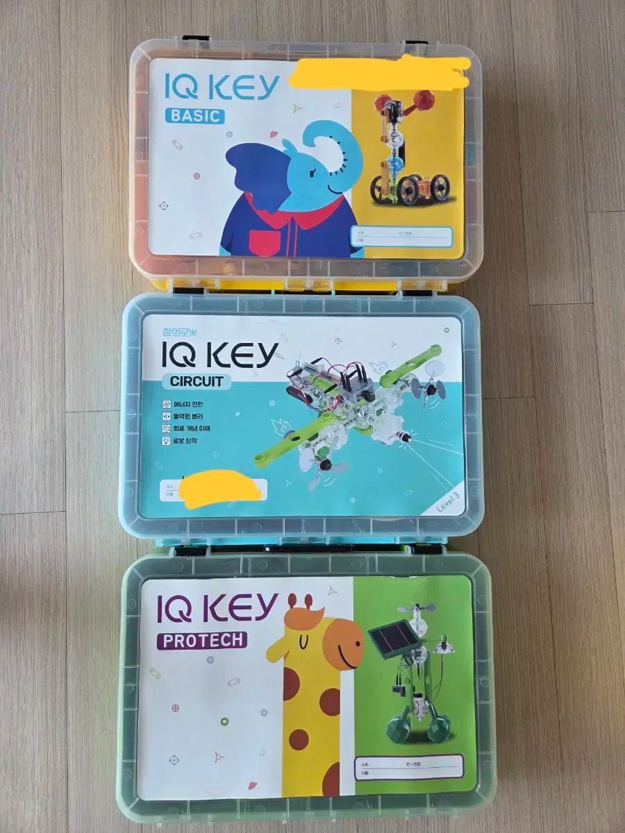 ARS 割引 AU 真贋鑑定】ニャース UR 072/066