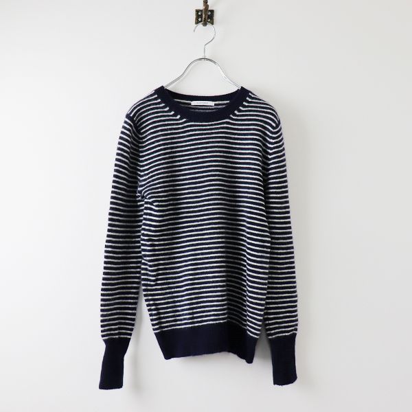 ANSPINNEN　スピネン　ファインソフトカシミヤ　クルーネックボーダー　38 □スピネン ANSPINNEN *ファインソフトカシミヤクルーネック