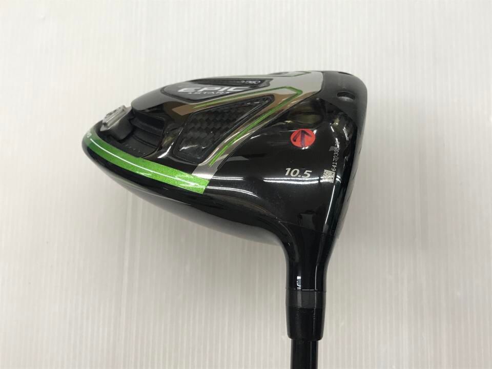 最短翌日発送】【訳あり】GBB EPIC STAR | 10.5 | SR | Speeder