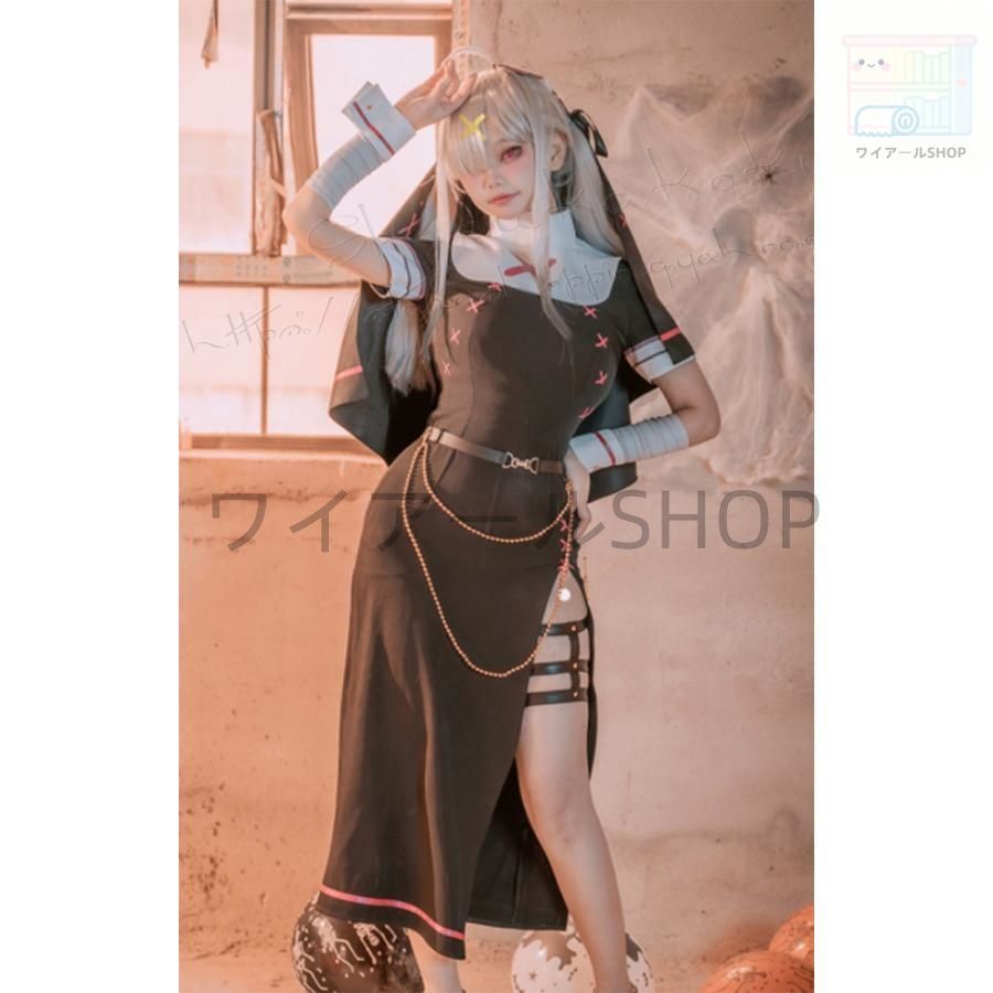 バーチャルYouTuber風 彩虹社 VTuber 健屋花那 すこや かな シスター服 コスプレ衣装 ウィッグ cos靴演出服 cosplay 変装 仮装ハロウィン