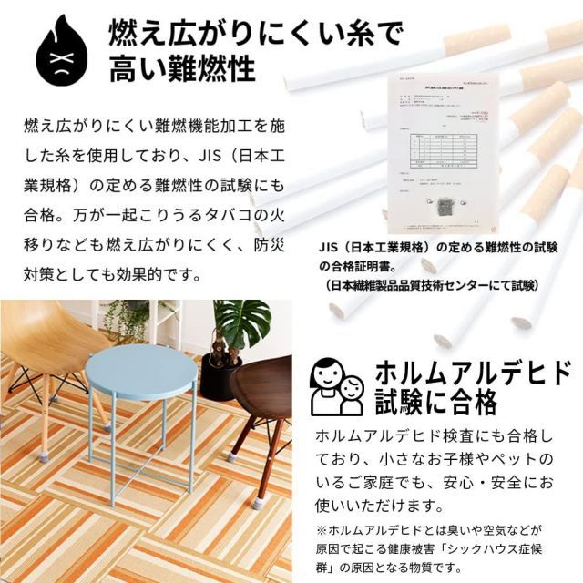 50×50 ストライプグレー