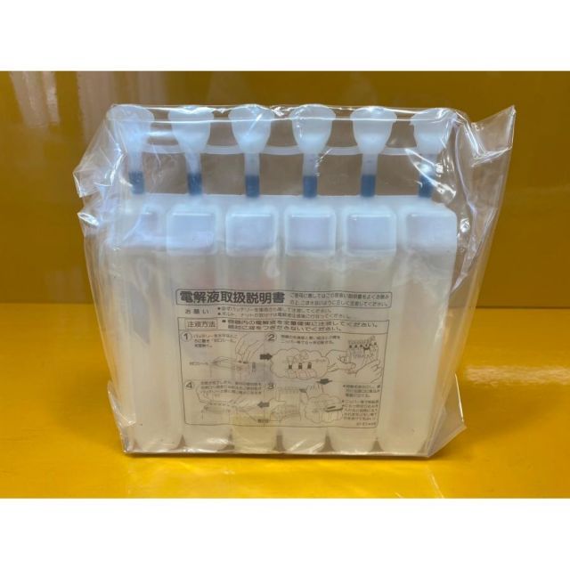 車載工具 取扱説明書