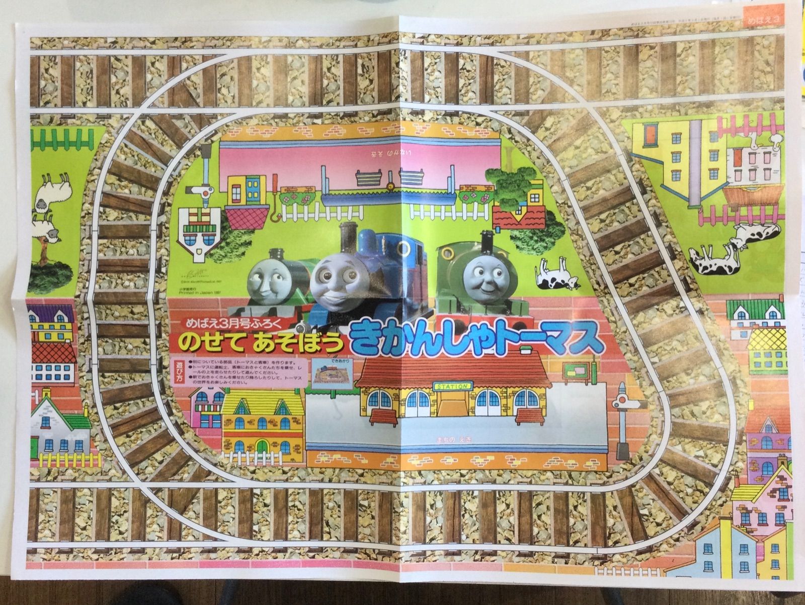 おきゃん様専用ページ】になります （AZU☆購入前コメント下さい