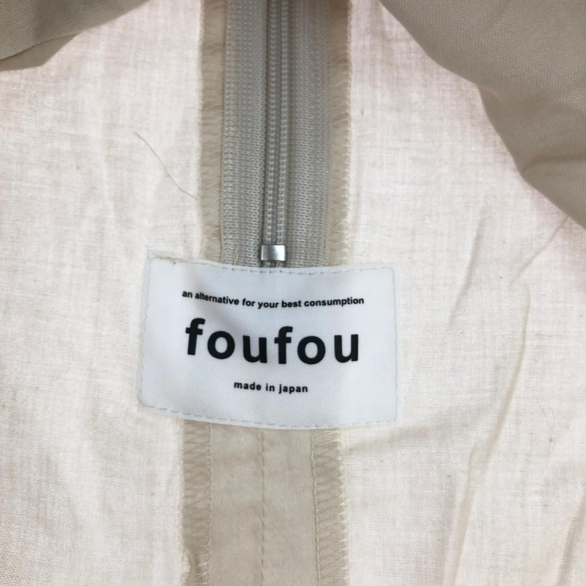良好 foufou フーフー ハイネックドレスシャツ ブラウス   ベージュ  レディース 　240001150547 良好 foufou フーフー ハイネックドレスシャツ ブラウス ベージュ