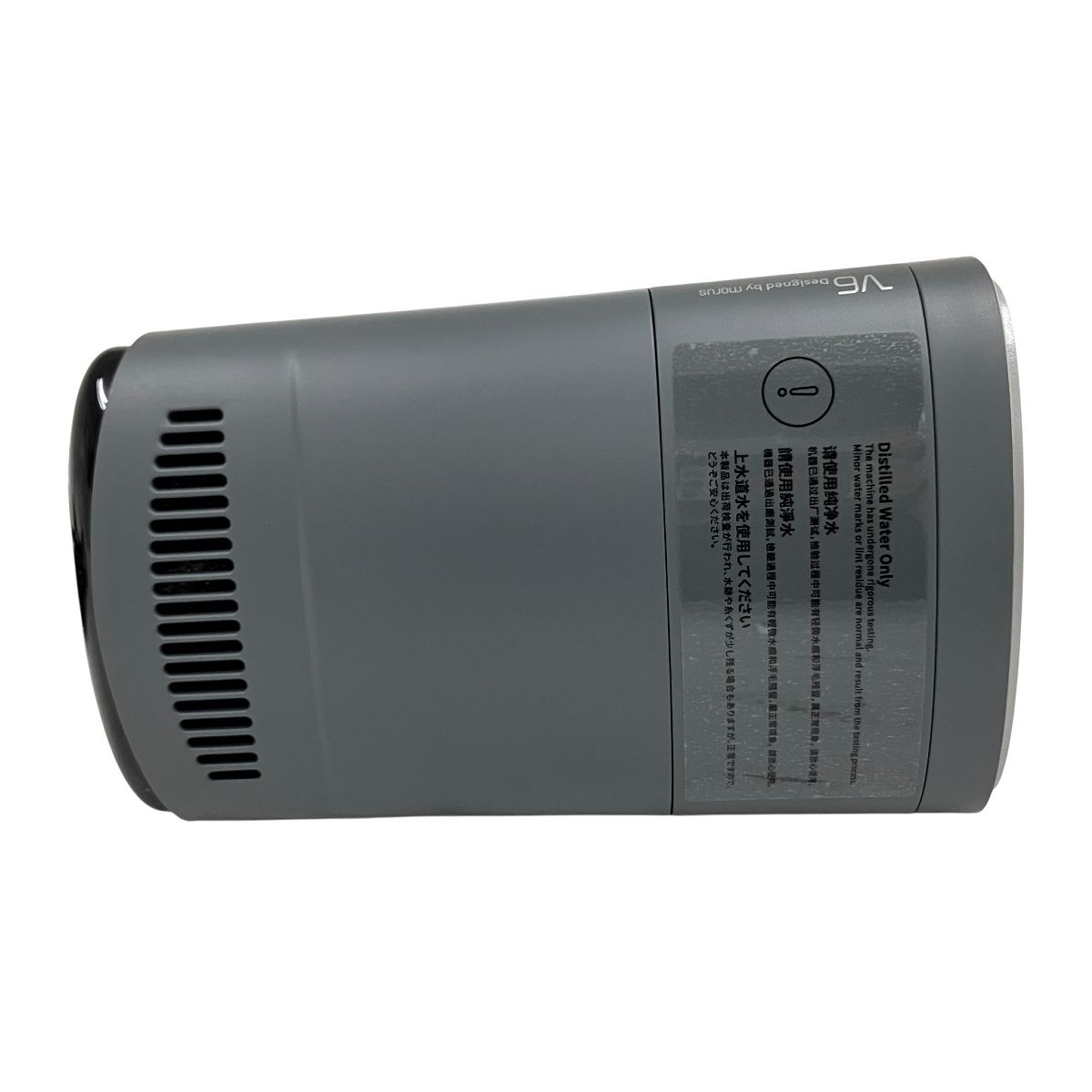 morus モルス V6 真空 吸着式 衣類 スチーマー ホワイト 2025年製 ♥ O10526498 WWW_KANDAIZUMI_COM