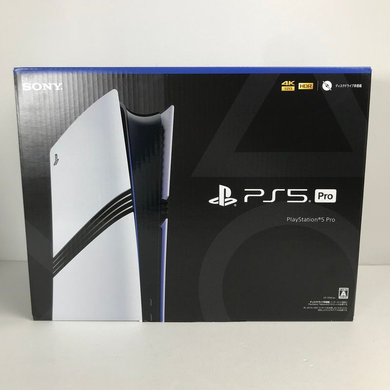 中古美品】 未使用品 PlayStation5 Pro プレイステーション5 プレステ5 