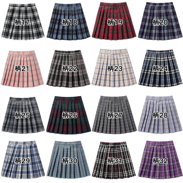 XS-4XL 学生