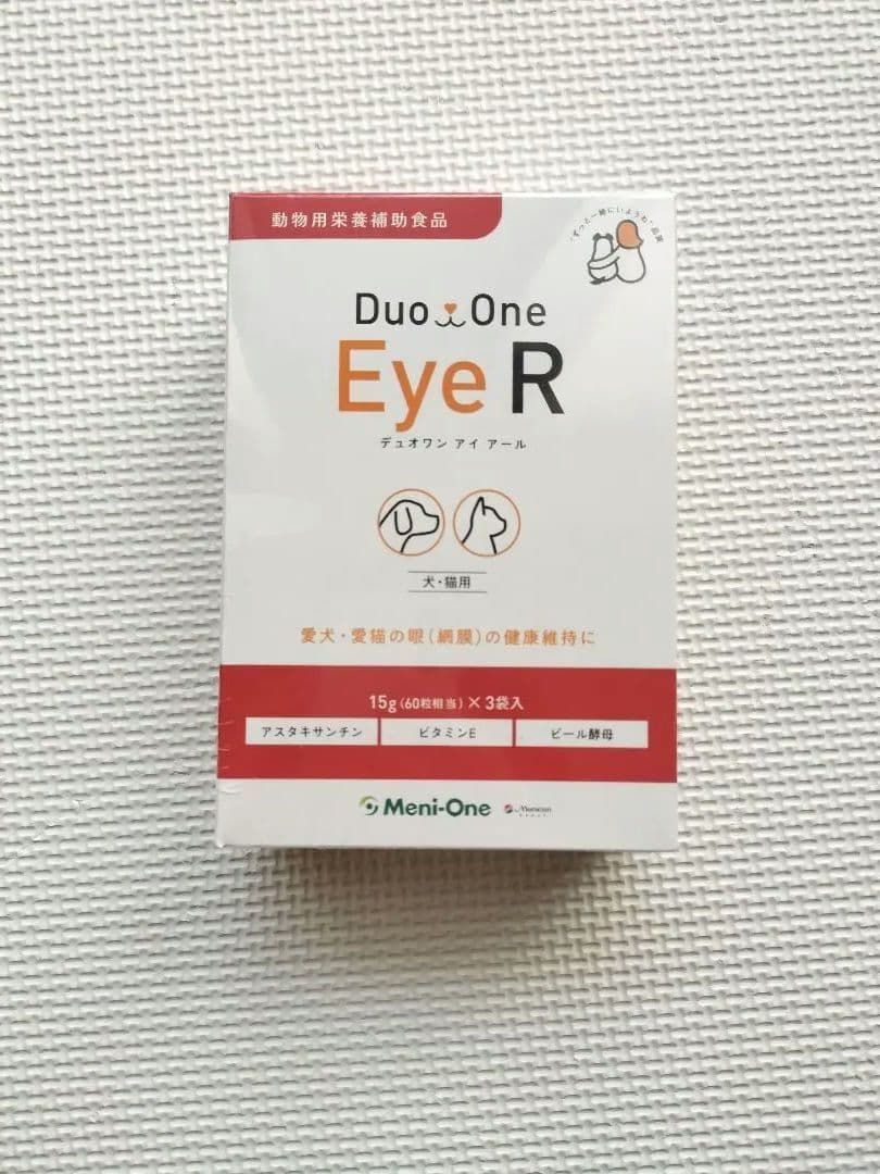 Duo One Eye R デュオワン アイ 180 60 3袋 メニワン - メルカリ