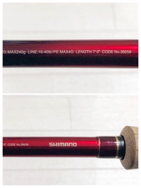 SHIMANO - SHIMANO/シマノ 18ワールドシャウラ 1704R-2【RD033-007】 シマノ(SHIMANO) 18ワールドシャウラ 1704R-2 ☆特別割引品