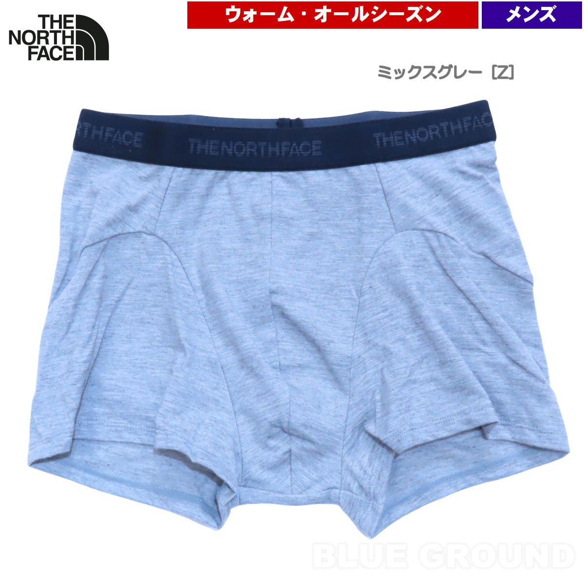 FREEDトゥシューズ Freed of London トゥシューズ 4.5 XX Yメーカー