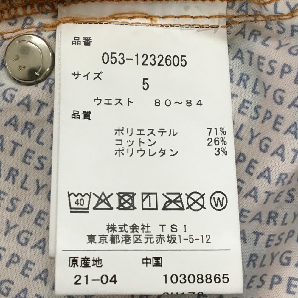 パーリーゲイツ ハーフパンツ オレンジ×ネイビー ヤシの木柄 サッカー生地 プラスクール メンズ 5 L ゴルフウェア PEARLY GATES LLC-HASEGAWATOSO_COM
