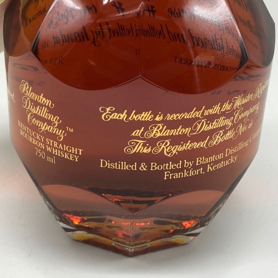 ブラントン ゴールドエディション 2024 バーボン 750ml 51.5%【A4】 ブラントン ゴールドエディション 2024 バーボン 750ml【V4