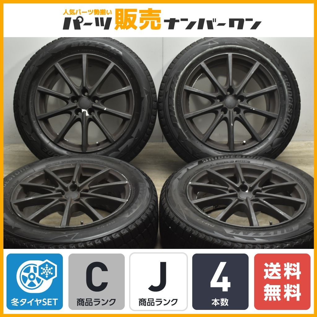 送料無料】10本スポークホイール 18in 8J +35 PCD112 ブリヂストン ブリザック DM-V2 235/60R18 メルセデス  GLCクラス 交換用 即納可能 - メルカリ