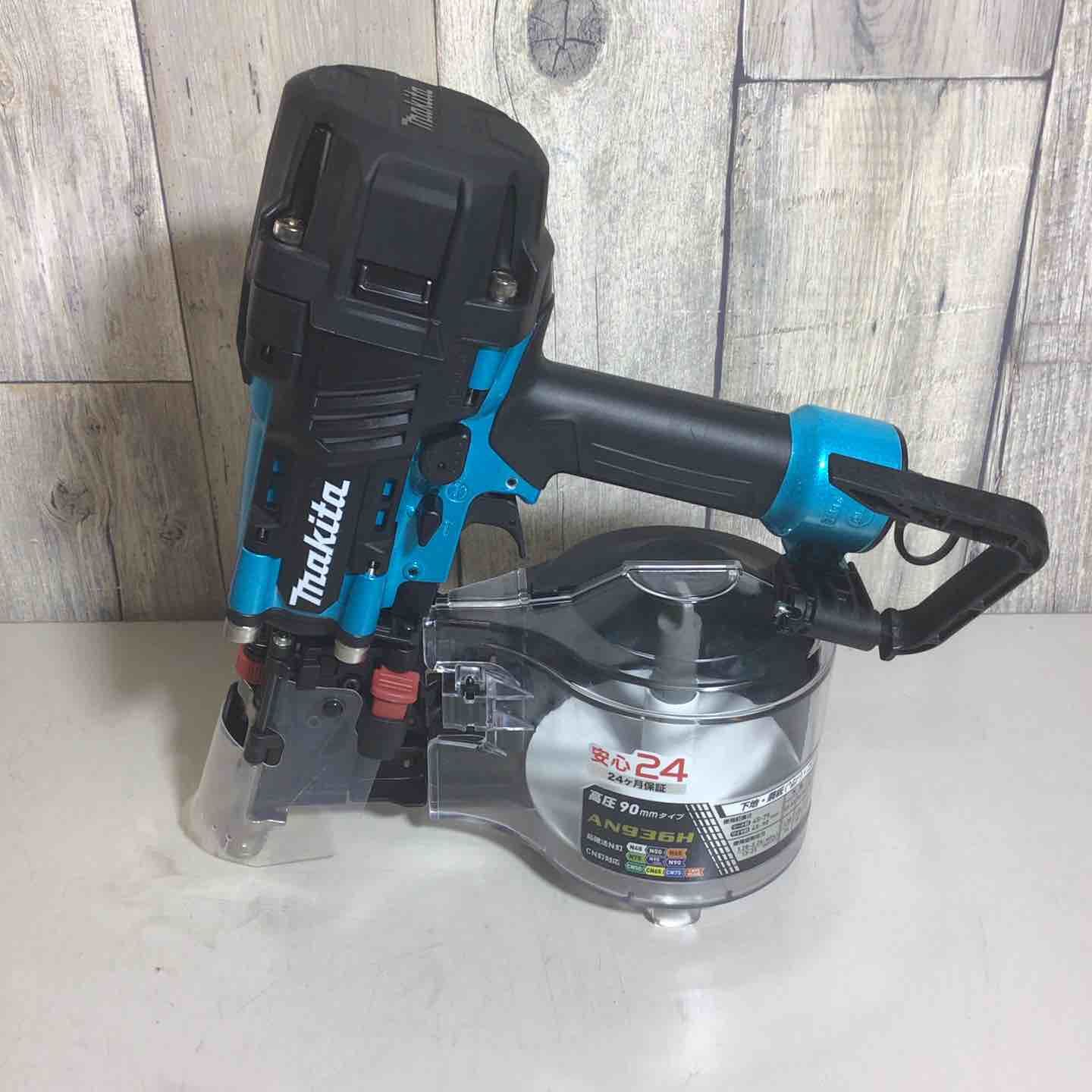 本体のみ マキタmakita 高圧 エア 釘打ち機 AN936HM 釘打 くぎ打 戸田店