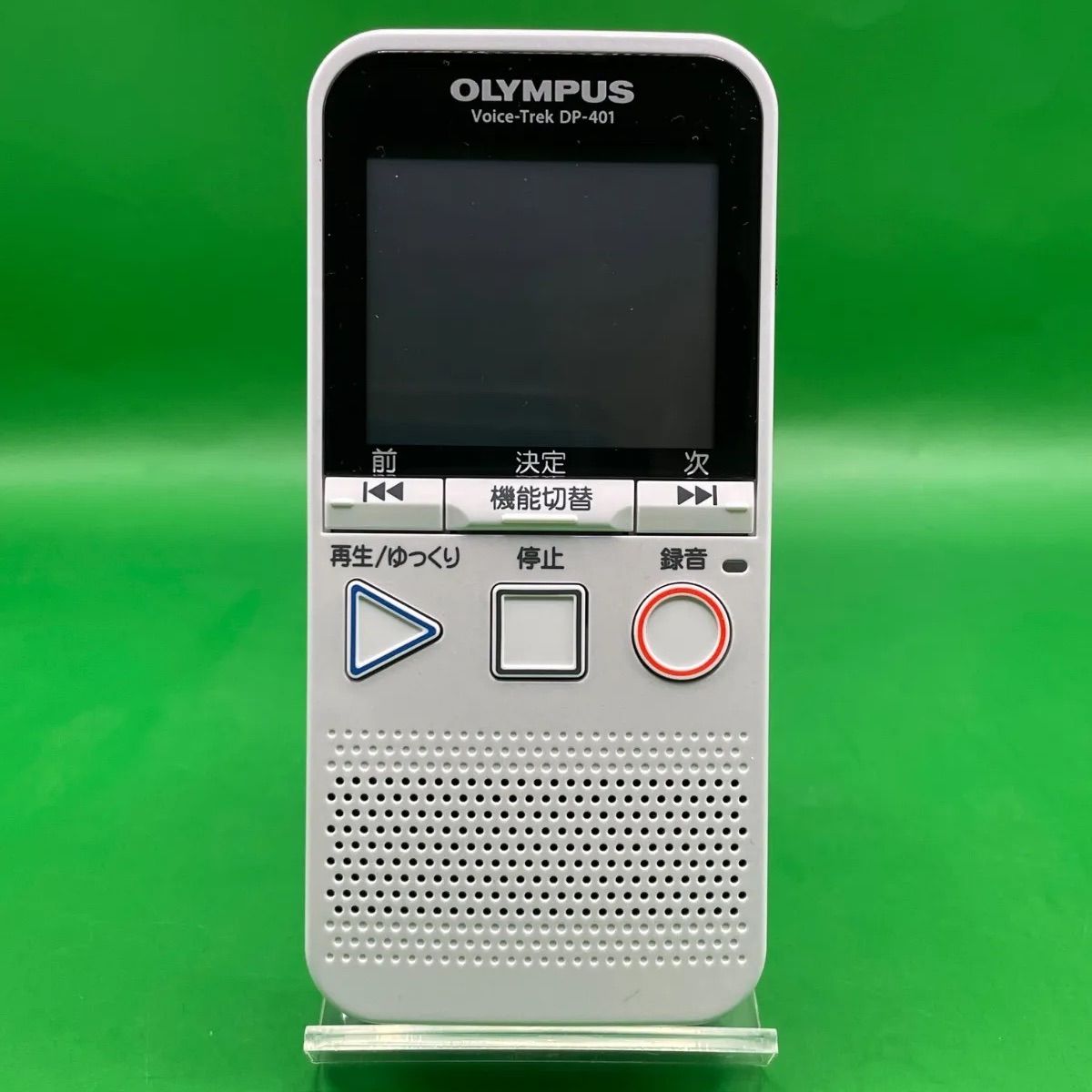 未使用】OLYMPUS ICレコーダー Voice-Trek『DP-401』 - メルカリ