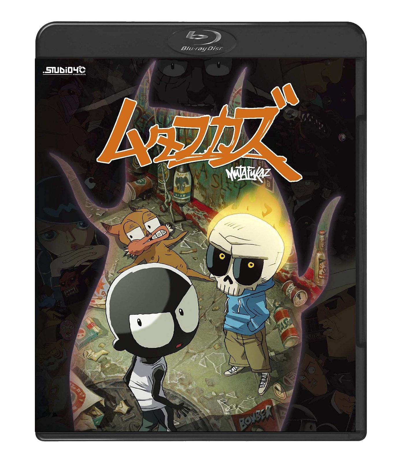 ムタフカズ [Blu-ray] 【公式通販】