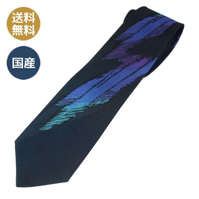 メディコム・トイ UDF フィギュアNo.564ゼルダの伝説リンク時の