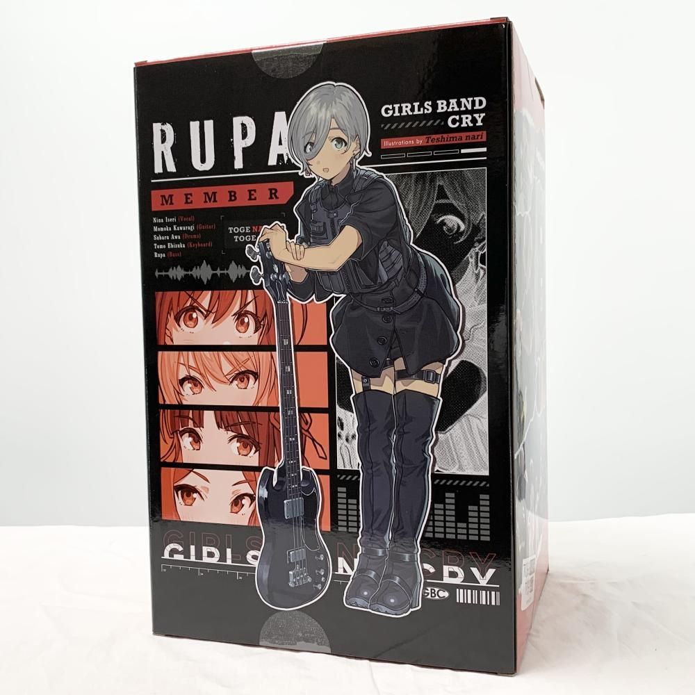 中古】未開封 壽屋 コトブキヤ ガールズバンドクライ ガルクラ 1