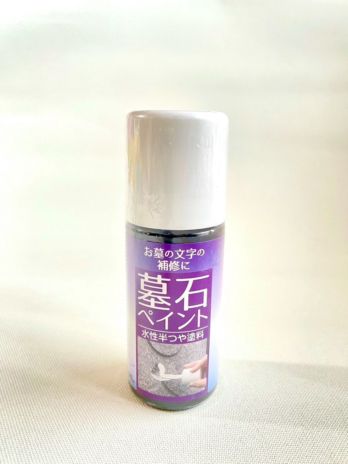 墓石用スプレー白