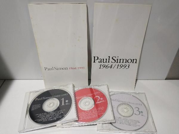 【レア✨】名盤CD ポール・サイモン/グレイト・ソングブック 1964/1993 ポール・サイモン CD グレイト・ソングブック1964/1993 - メルカリ